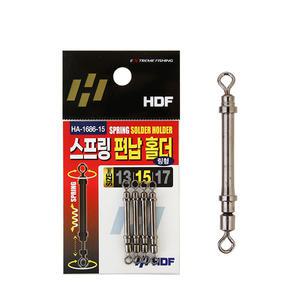 해동 스프링 편납 홀더 링형 (HA-1686) 편납홀더 민물낚시 중층내림 민물소품 접착편납 낚시용품