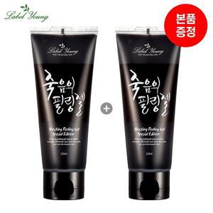 [라벨영][1+1] 죽음의 필링젤120ml / 피지각질, 노폐물제거(신개념 3초즉각필링)(본품용량 추가증정)