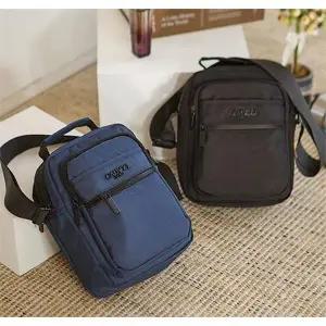 [셀러허브][라일리] Rly 남성 작은 메신저백 캐주얼 가방 쇼퍼백 손가방 (S9549025)