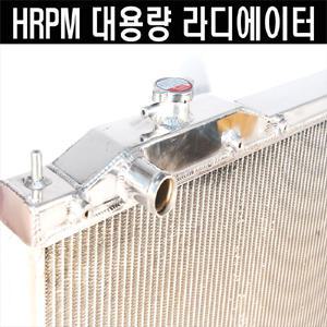 제네시스쿠페 대용량 라디에이터 / 신쿱 대용량라디에이터