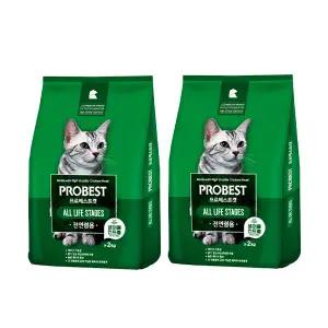 프로베스트 캣 헤어볼 전연령, 2kg, 2개