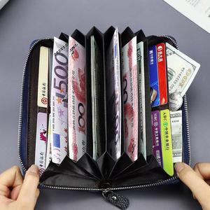 베트남 대만 태국 필리핀 다낭 바트 동 페소 달러 환전 지갑