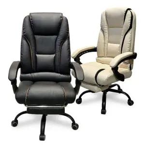 [보리보리/보루네오하우스]앳홈 NEW 프리머스E 침대형 발판 게이밍 의자