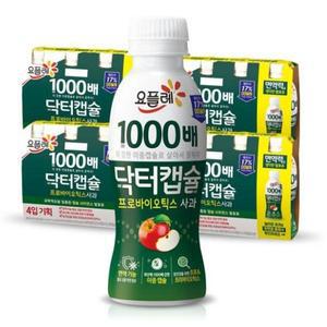 | 빙그레 | 요플레 닥터캡슐 프로텍트 사과 130ml 16입 샐러드드레싱 그릭 플레인 요거트 그릭 홍스 플레인