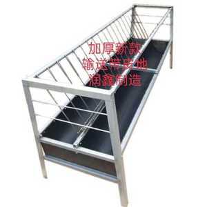 염소 건초 송아지 축사 3m 먹이통 스텐 사료통 가축