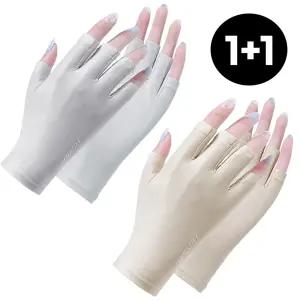 (2개) 데일리 자외선차단 쿨장갑/-5 쿨링 냉감/등산 운전 골프 자전거 여름 햇빛가리개/여성 남성 반장갑