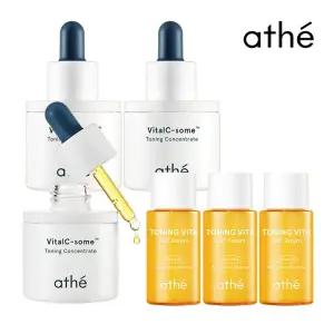 [롯데단독/정가135,000원]바이탈씨좀토닝컨센트레이트20mlx3+토너20ml(증정 토