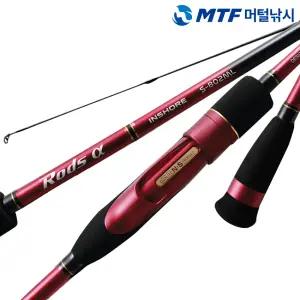 NS 로드스 알파 인쇼어 S-862ML 바다 루어 낚시대