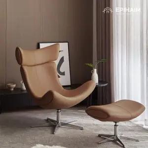 [국내발송]1인용 리클라이너 독서 서재 수유의자 가죽쇼파 인테리어의자 세트