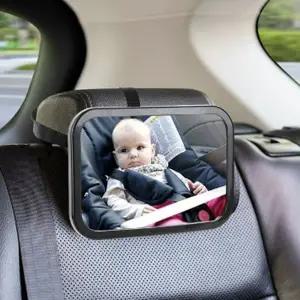 [하프클럽/알티피아]후방 카시트 거울 아기 거치대