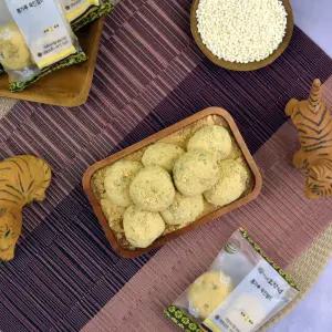 옛날 콩고물 쑥인절미 60g 20개입 개별포장 알뜰묶음