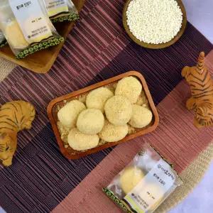 옛날 콩고물 인절미 60g 20개입 개별포장 알뜰묶음