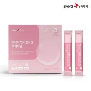 상아제약 캐나다 연어콜라겐 프리미엄 14개월분