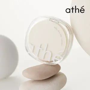 아떼 페블 스킨 커버 매트 쿠션 택 1