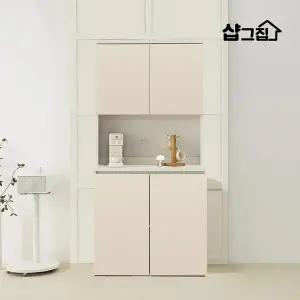 아일라 주방 수납장 세트 800