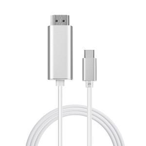 B2058HTC 갤럭시 지/Z/폴드/6 넷플릭스 연결 C타입 HDMI 미러링케이블