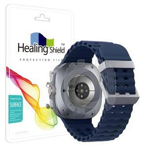 [Healing Shield]갤럭시워치8/7 울트라 47mm 무광 후면보호필름 2매