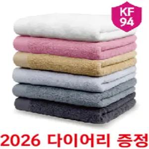 코리아나타올 195g 코마사 40수 호텔타올 40*83cm 최고급/면100% 6장