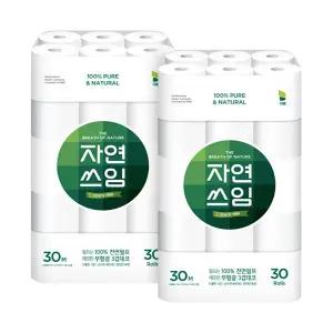 자연쓰임 천연펄프 화장지 그린 3겹 30m 30롤 2팩, 광폭 106mm