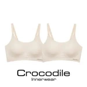 [크로커다일] 라이크라 인견쉘론 스트랩 패드분리형 브라 2종 베이지 CDWBR3N2