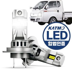 포터2(19년-현재) 더룩 루나 합법 LED 전조등 다이렉트 핏 H7 자동차 헤드라이트