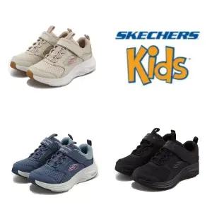 [스케쳐스키즈](마산점)스케쳐스 키즈 베이퍼 폼 아동화 3종