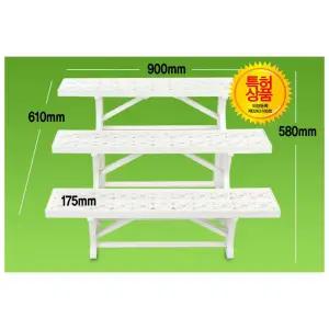 홈예스 homyes 화분 선반 2단 3단 진열대 받침대 정리대 식물 다육이 화초 난 진열대