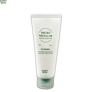 마이크로 클렌징폼 폼 클렌싱크림 비누 쉐이빙폼 모공관리 비누 클리닉 면도크림 쉐이브 비누 거품 오일