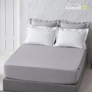 [먼지없는이불 알러셀]클린 방수 기능성 매트리스커버 180 210)