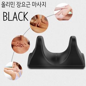 올리민 장요근 마사지 스트레칭 전신 마사지기 근막 이완 도구