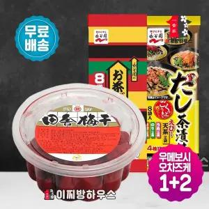 아사히야 우메보시 + 나가타니엔 오차즈케 2종 매실 장아찌 다시차즈케