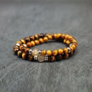 호안석 천연원석 커플팔찌 100일선물 BR-231609