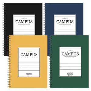 3000 캠퍼스 두꺼운 하드커버 줄 노트 4권 스프링 그리드 수학 대학 필기 연습장 공책