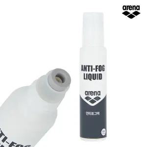 아레나 안티포그액 김서림방지 A4AC2AY01 수경습기방지 보조용품