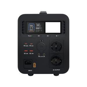 루트웨이 대용량 파워뱅크 PB700W-UPS (25.6V 18,400mAh)