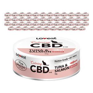 사조 러브잇 CBD주식캔 흰살참치와 연어, 90g, 24입, 2개