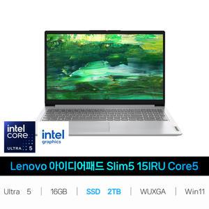 IT_아이디어패드 Slim5 15IRU Core5 Win11/SSD 2TB교체 재고보유