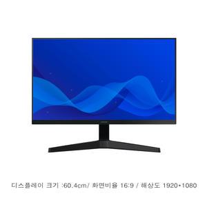 삼성전자 모니터 S24C310 LS24C310EAKXKR (s)