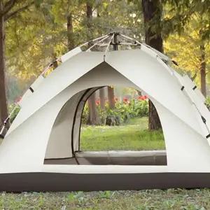 [셀러허브][프로셀러] 감성 야외 캠핑 등산 피크닉 아늑한 돔형 4인용 텐트 (S19783438)