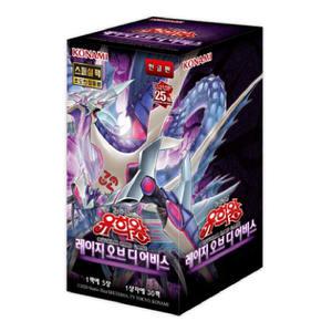 유희왕카드 레이지 오브 디어비스 박스 한글판 유희왕 오피스 카드게임