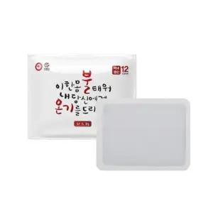 국내생산 불온기 붙이는 핫팩 손난로 캠핑 등산 50g 100팩