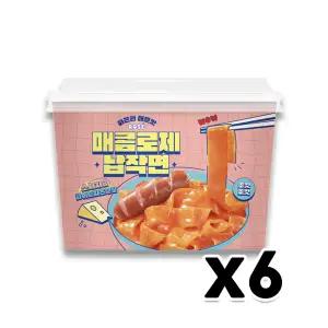 매콤 로제납작면 [소시지 치즈포함]매운맛 즉석용기컵 175g x 6개