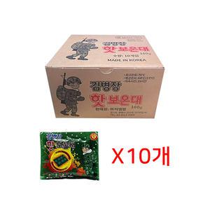 김병장 핫 보온대 (핫팩/12시간) 10매 (1box) /  속옷 위에 보온