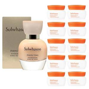 설화수 퍼펙팅 파운데이션 35ml SPF17 구매시 탄력크림 5ml 10개 증정