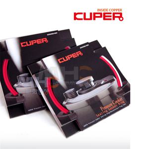 쿠퍼 압력 밥솥 패킹 구리압력솥 KUPER 문화통상