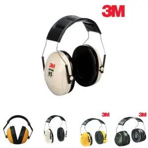 3M 헤드폰형 청력 보호구 귀덮개 H6A/산업용/귀마개/방음/헤드셋/소음/보호/방지/귀마게/차단/해드셋