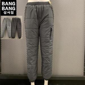 뱅뱅 HC04 겨울여성 밴딩 카고 조거 패딩 솜바지  퀄 팅 따뜻한 솜 누 빔 패딩 바지 N