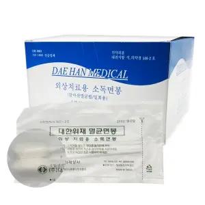 대한 멸균면봉 4인치 10cm 1포(2매)x30포 의료용 긴면봉 소독 개별포장 외상치료용