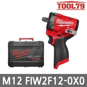 밀워키 M12 FIW2F12-0X0 충전 임팩트 렌치 12V 본체만 호그링 타입 무선 케이스 포함