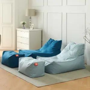 보니타빈백 [빈백+풋스툴 세트] 초대형 멜란지 TS808 소파